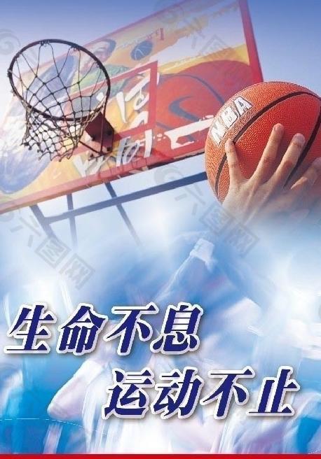 因疑似将未