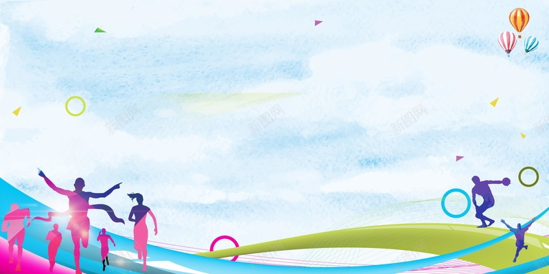 在广阔天空 在广阔天空