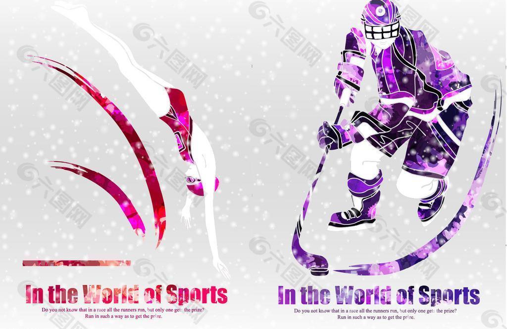 转化为发展 转化为发展