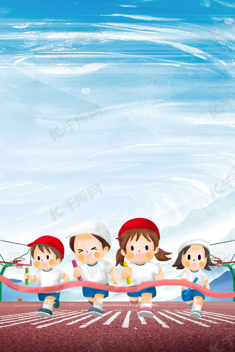 比赛中抢分 比赛中抢分