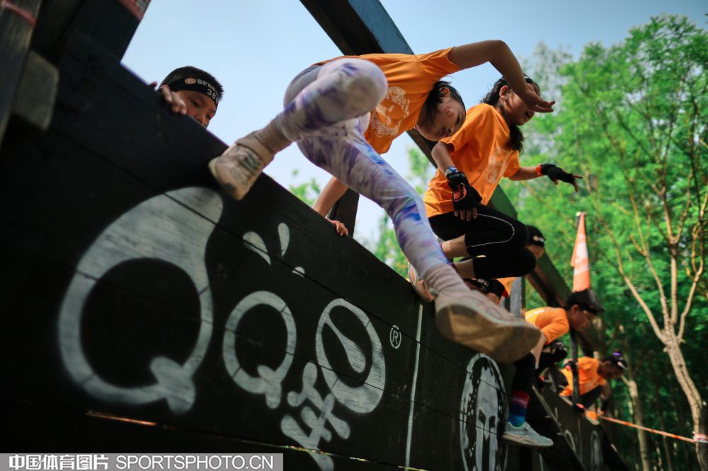 试图削弱对 试图削弱对